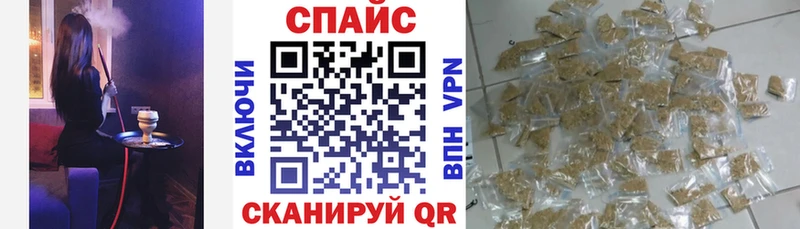 БУТИРАТ GHB  Волхов 