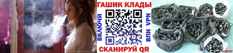 Гашиш 40% ТГК  Волхов 