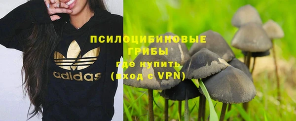 дистиллят марихуана Балахна