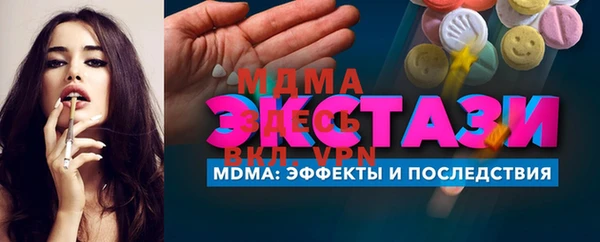 прущая мука Белокуриха