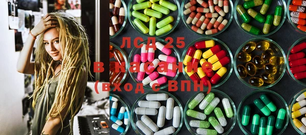 прущая мука Белокуриха