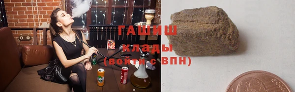прущие крисы Беломорск