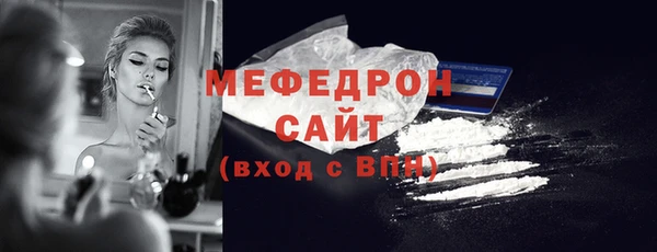 гашик Белоозёрский