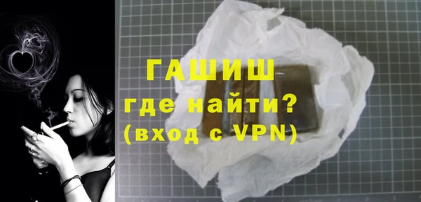 прущие крисы Беломорск