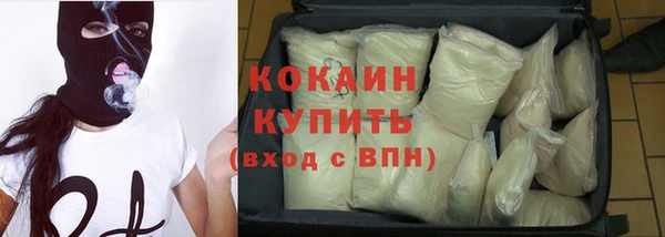 гашик Белоозёрский
