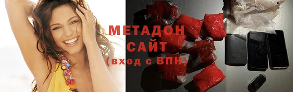 гашик Белоозёрский