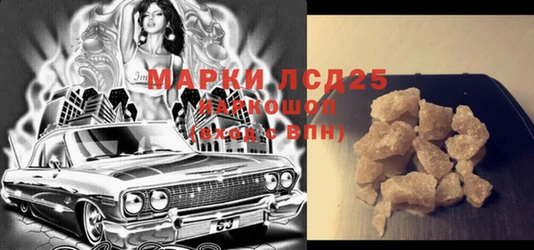 прущие крисы Беломорск