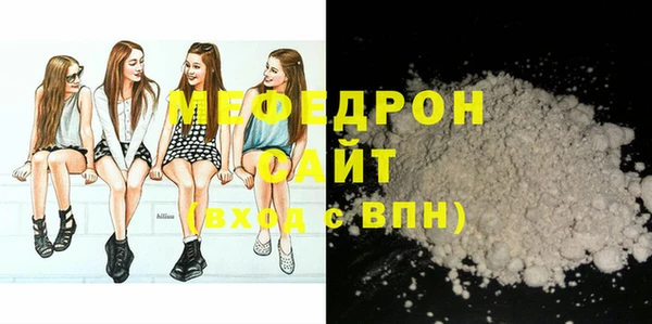 гашик Белоозёрский
