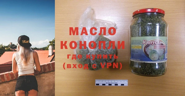 гашик Белоозёрский