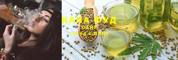 гашик Белоозёрский