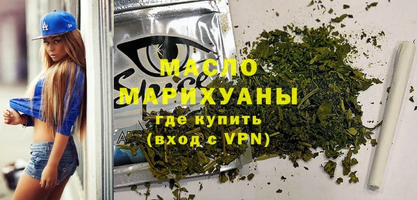 прущие крисы Беломорск