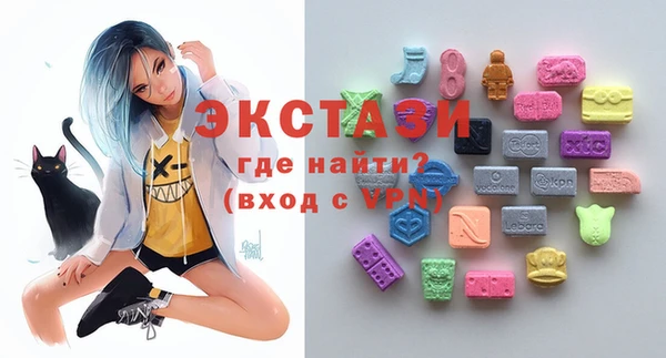 гашик Белоозёрский