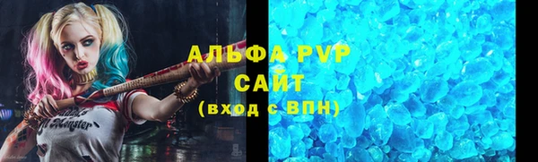 прущие крисы Беломорск